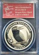 2012  1 oz Silver Kookaburra PCGS MS 70 Dragon Privy Mark First Strike