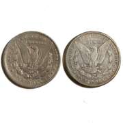 1892 &1898 S Morgan Dollars