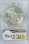 Better near Gem BU 1888 Morgan Silver Dollar. PCGS MS64