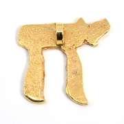 Lovely 14k Chi Pendant