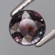 UNHEATED! 1.24ct violet Songean Sapphire solitaire