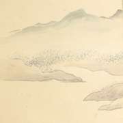 Vintage Japanese Art