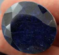 Lavish 266.5ct royal blue Sapphire