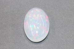 Mesmorizing Natural Opal 7.74 cts.