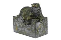 Polar Bear Bookend Bookends Bronze Sculpture Figurine