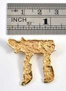 Lovely 14k Chi Pendant