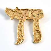 Lovely 14k Chi Pendant