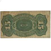 15 Cent Fourth Series Fractional Currency