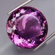 Magnificent 35.67ct deep violet Amethyst