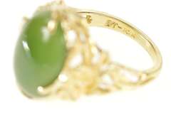 10K Yellow Gold 1960's Nephrite Flower Blossom Cocktail Ring