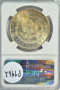 Spectacular GEM 1880-S Morgan Silver Dollar. NGC MS65