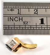 Sweet Little Diamond Pendant