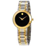 Movado Quartz Black Dial Watch