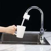 Automatic Sense Infrared Induction Water Faucet