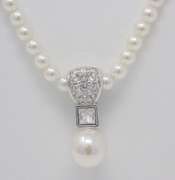 Swarovski Pearl Necklace