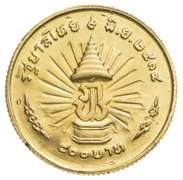 1971 Thailand 400 Baht World Gold Coin - King Rama IX Reign