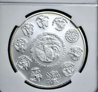 2013 MO Mexico S1 ONZA ER  NGC MS70