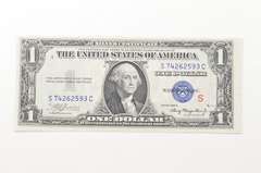1935-A $1.00 Silver Certificate - Blue Seal