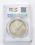MS63 1925-S Peace Silver Dollar - Graded PCGS