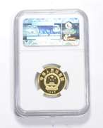 PF69 UCAM 1988 China Zhao Kuangyin 100 Yuan Gold Coin - Graded NGC