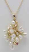 Fantastic 14kt YG Pearl, Ruby, and Diamond Accent Cluster Necklace