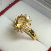 14kt Gold Citrine & Diamond Halo Ring