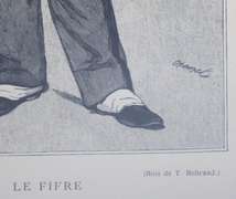 EDOUARD MANET LE FIFRE 1882