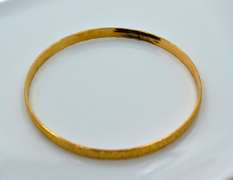 Two Vintage 12KGF Bracelets Signed Coro And A&Z