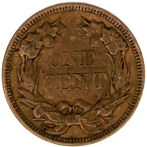 1858 Large Letters Flying Eagle Cent
