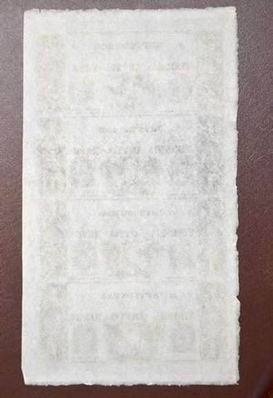 Uncut Sheet of Obsolete Virginia Bank Notes, Winchester