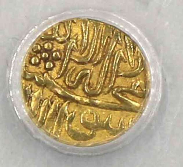 Shaymanid Dynasty 1583-98 Gold 1/4 Mithqual ANACS XF 45