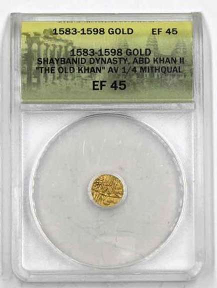Shaymanid Dynasty 1583-98 Gold 1/4 Mithqual ANACS XF 45