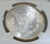 1881-S Morgan  Dollar, NGC MS-64, Near GEM, flashy
