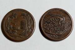 2 Scarcer No Date Civil War  Store Card Tokens R-4 R- 6