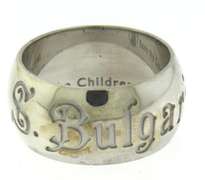 Bulgari Save the Children Ring