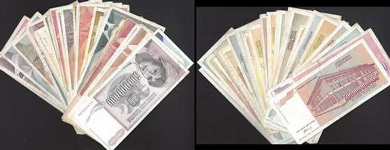 Variety 31 notes Jugoslavije Dinara