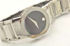 Movado Museum Watch