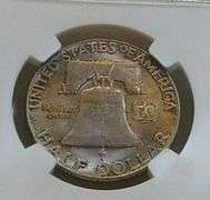 1948 Franklin Half NGC MS-65-FBL  Full Bell Lines