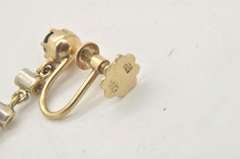 LADIES 18 KT YELLOW AND WHITE GOLD DIAMOND STAR SAPPHIR