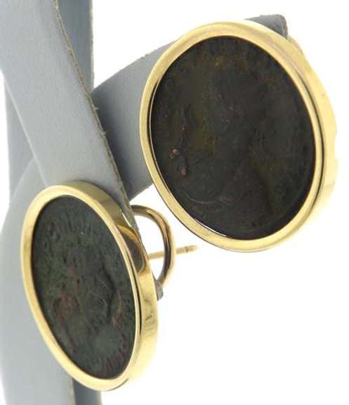 Ancient Bronze Coin Earrings