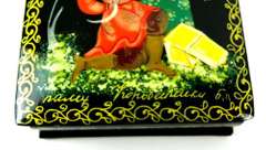 Artist Signed Vintage Handpainted Russian Box