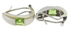 Beautiful Peridot J Hoop Earrings