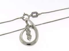 Charming White Gold Diamond Necklace