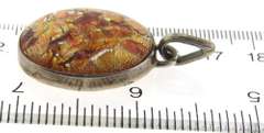 Sterling Silver Gemstone Pendant
