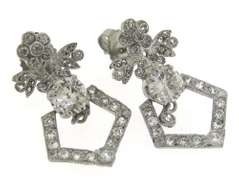 Vintage Platinum 1ctw Diamond Fower Milgrain Earrings