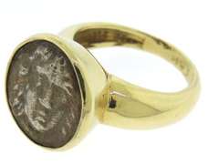 18kt Silver Ancient Bezel Set Coin Ring
