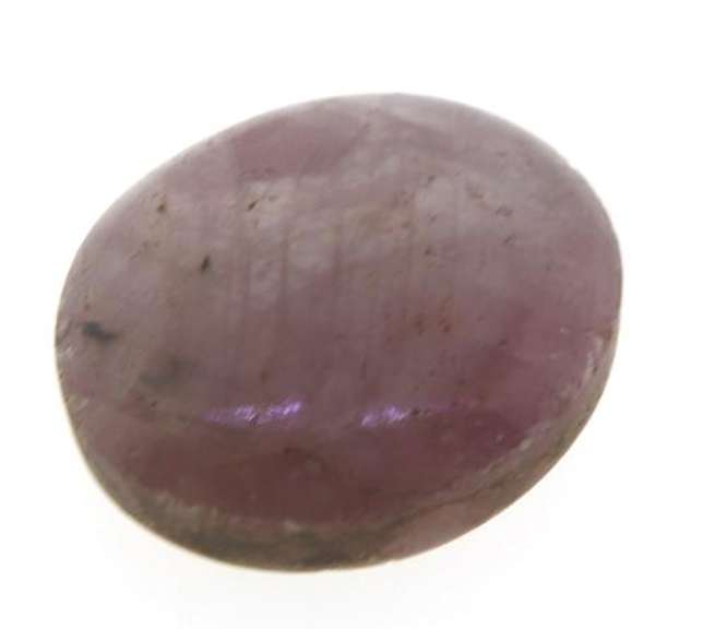 2.51ct Star Sapphire Loose Gemstone