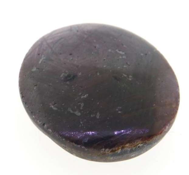 3.45ct Star Sapphire Loose Gemstone