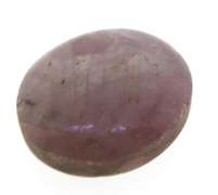 2.51ct Star Sapphire Loose Gemstone