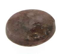 2.51ct Star Sapphire Loose Gemstone